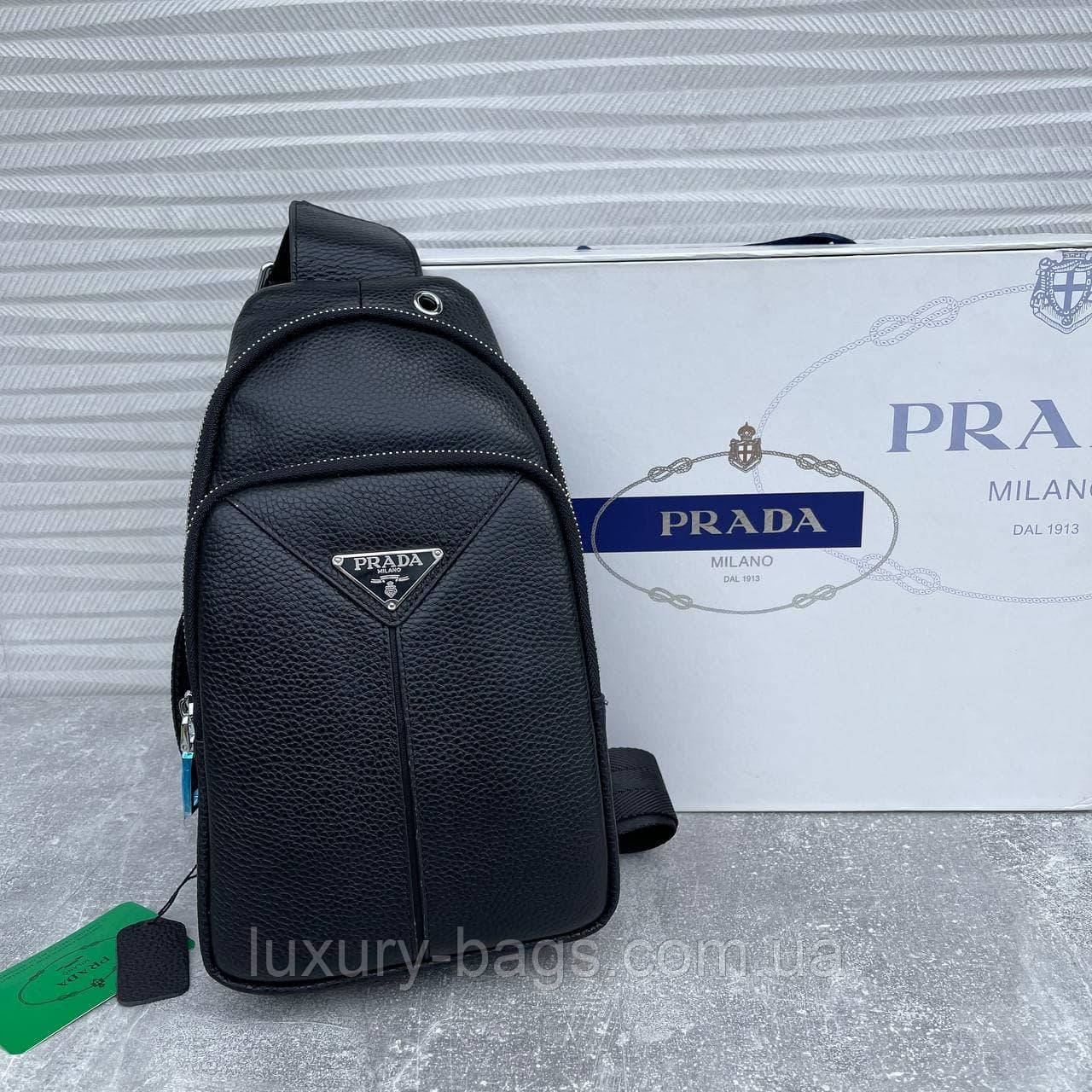 Чоловіча слінг сумка P r a d a