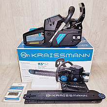 Бензопила Kraissmann KS'52