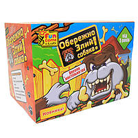 Настольна гра Fun Game «Обережно.Злий собака!» 7144, фото 7