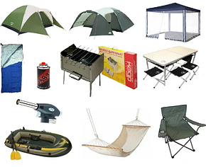 Товари для відпочинку