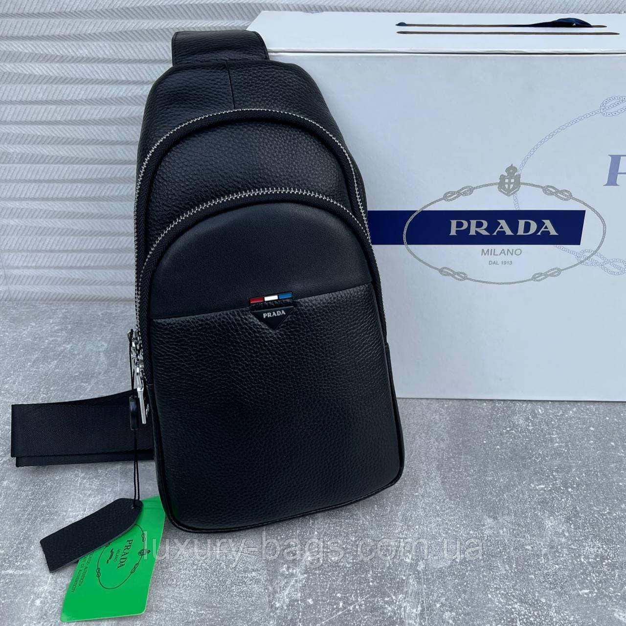 Чоловіча стильна слінг сумка P r a d a