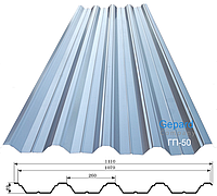 Профнастил для кровли ГП-60 цинк 0,70 мм