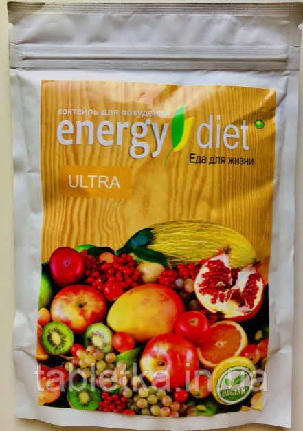 Energy Diet Ultra напій для швидкого схуднення (Енерджі Дієт Ультра), Дієт коктейль 150 грам, офіційний сайт Дніпро