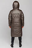 Жіноче стильне зимове пальто з капюшоном Клімента, фото 3