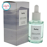 Зволожуюча есенція  HUXLEY Secret Of Sahara Grab Water Essence, 30ml, фото 6