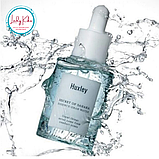Зволожуюча есенція  HUXLEY Secret Of Sahara Grab Water Essence, 30ml, фото 4