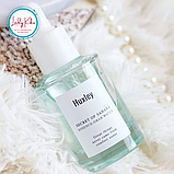 Зволожуюча есенція  HUXLEY Secret Of Sahara Grab Water Essence, 30ml, фото 11