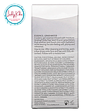 Зволожуюча есенція  HUXLEY Secret Of Sahara Grab Water Essence, 30ml, фото 7
