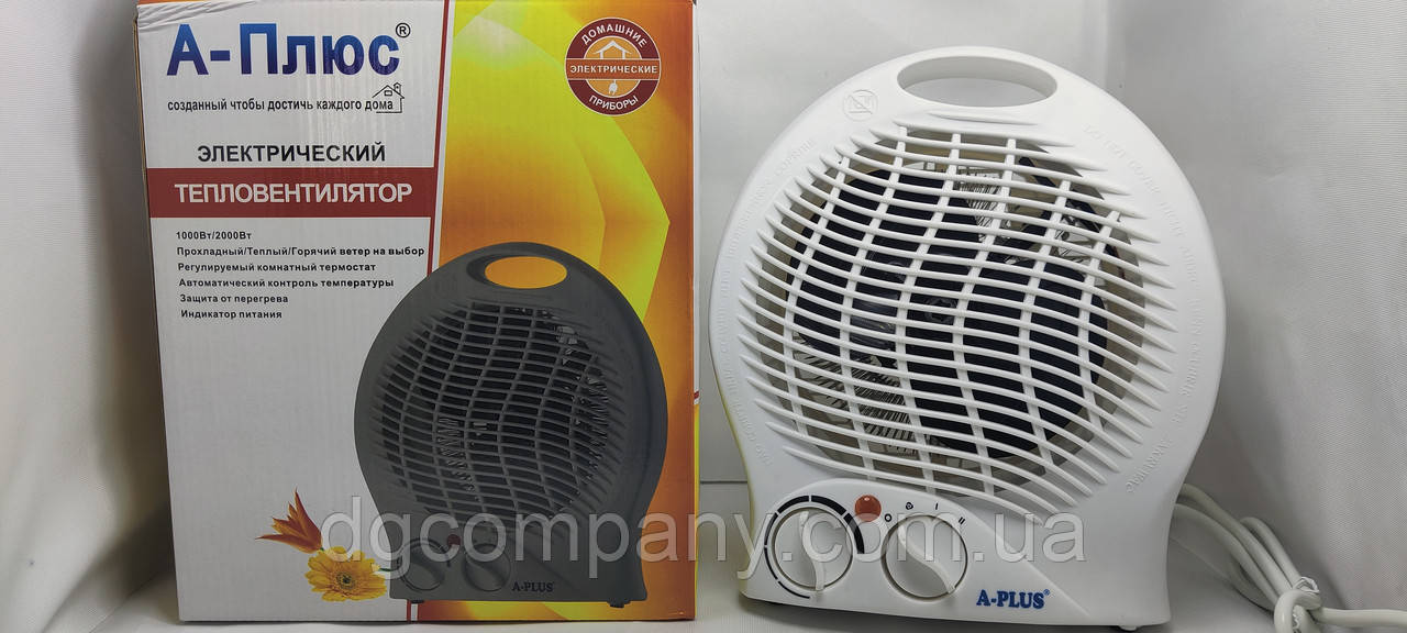 Тепловентилятор електричний А-Плюс, фото 1