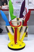 Набор цветных керамических ножей 5 в 1 на вращающейся подставке
