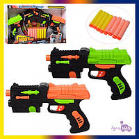 Детский набор оружия 2 пистолета с мягкими пулями на присосках и мишенью H1100A-3, игрушечный автомат бластер