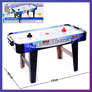 Дитяча настільна гра Хокей ZC 3005 C Дитячий настільний Хокей повітряний аеро-хокей 220V