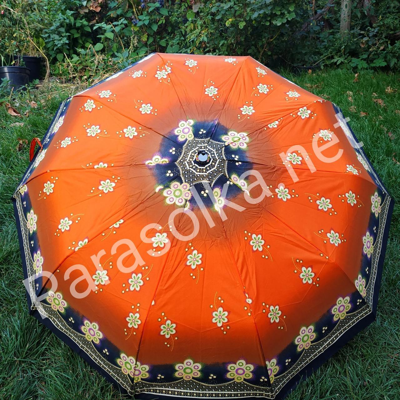 Зонт женский оранжевый - фото 1 - id-p1270847893