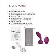 Масажер простати і вібратор точки G з пультом Svakom Julie Violet, фото 4