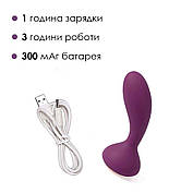 Масажер простати і вібратор точки G з пультом Svakom Julie Violet, фото 5