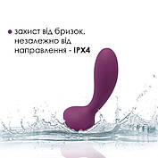Масажер простати і вібратор точки G з пультом Svakom Julie Violet, фото 6