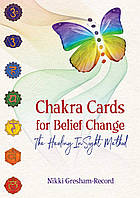 Chakra Cards for Belief Change/ Чакровые Карты для Изменения Убеждений