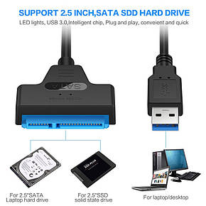 Перехідник USB 3.0 - SATA 2.5 для жорсткого диска HD SSD 30cм, фото 4
