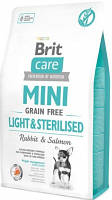Диетический корм Brit Care GF Mini Light Sterilised (Брит Кеа) для стерелизованных собак 2 кг