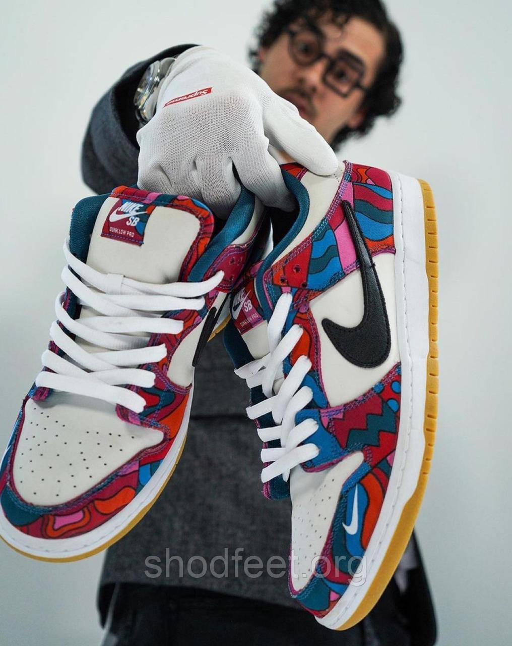 Nike parra x nike air cheap max 270