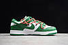 Кросівки жіночі Nike Dunk Low / DNK-238, фото 4