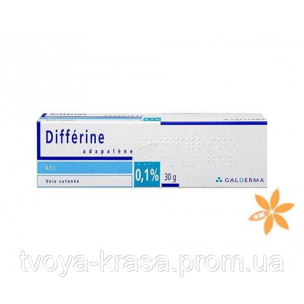 Differin gel malaysia