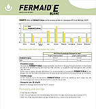 Живлення для дріжджів FERMAID E. Lallemand. Живлення таі захист для дріжджів., фото 3