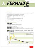 Живлення для дріжджів FERMAID E. Lallemand. Живлення таі захист для дріжджів., фото 2