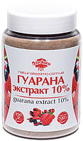 Гуарана в порошке (10 %), 250 г