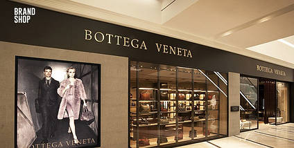 Bottega Veneta Eau de Parfum парфумована вода 75 ml. (Вогнета Венета Еау де Парфуми), фото 3