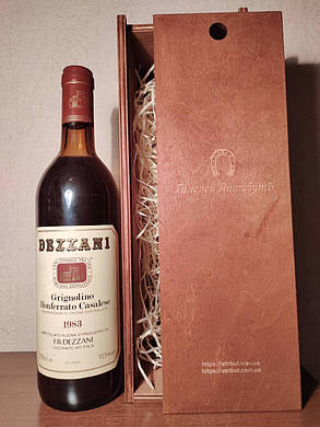 Вино 1983 року Auslese Німеччина, фото 2