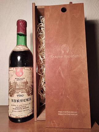 Вино 1969 року Barbera Італія, фото 2