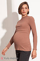 Гольф для беременных и кормящих мам Rachel S Юла Мама Бежевый NR-32.012