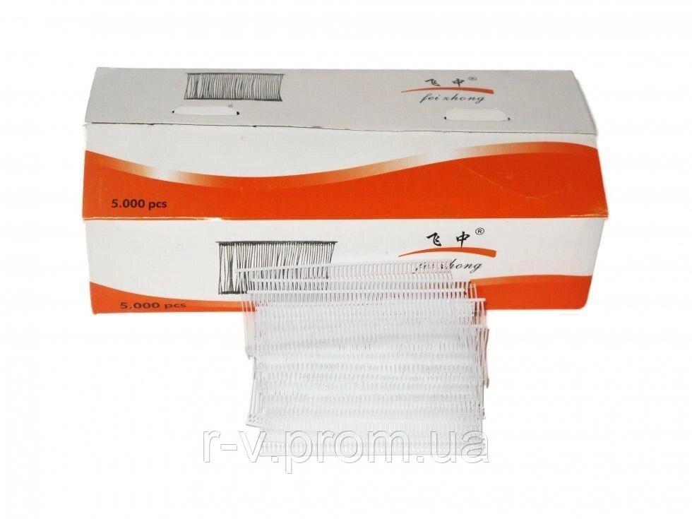 Биркодержатели на голчастий пістолет (50 мм) 5000 шт, фото 1