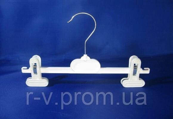 Вішалка з прищіпками 26 (см) біла пластикова Польща, фото 1