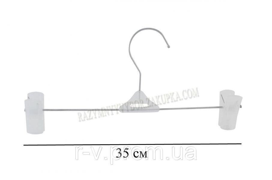 Вішалки з прищіпками (35см) Китай, фото 1