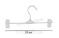 Вешалки с прищепками (35см) Китай