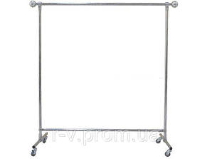 Стійка з хромованих труб шириною 150 (см)