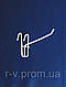 Гачок на сітку "К1" (10см), фото 3