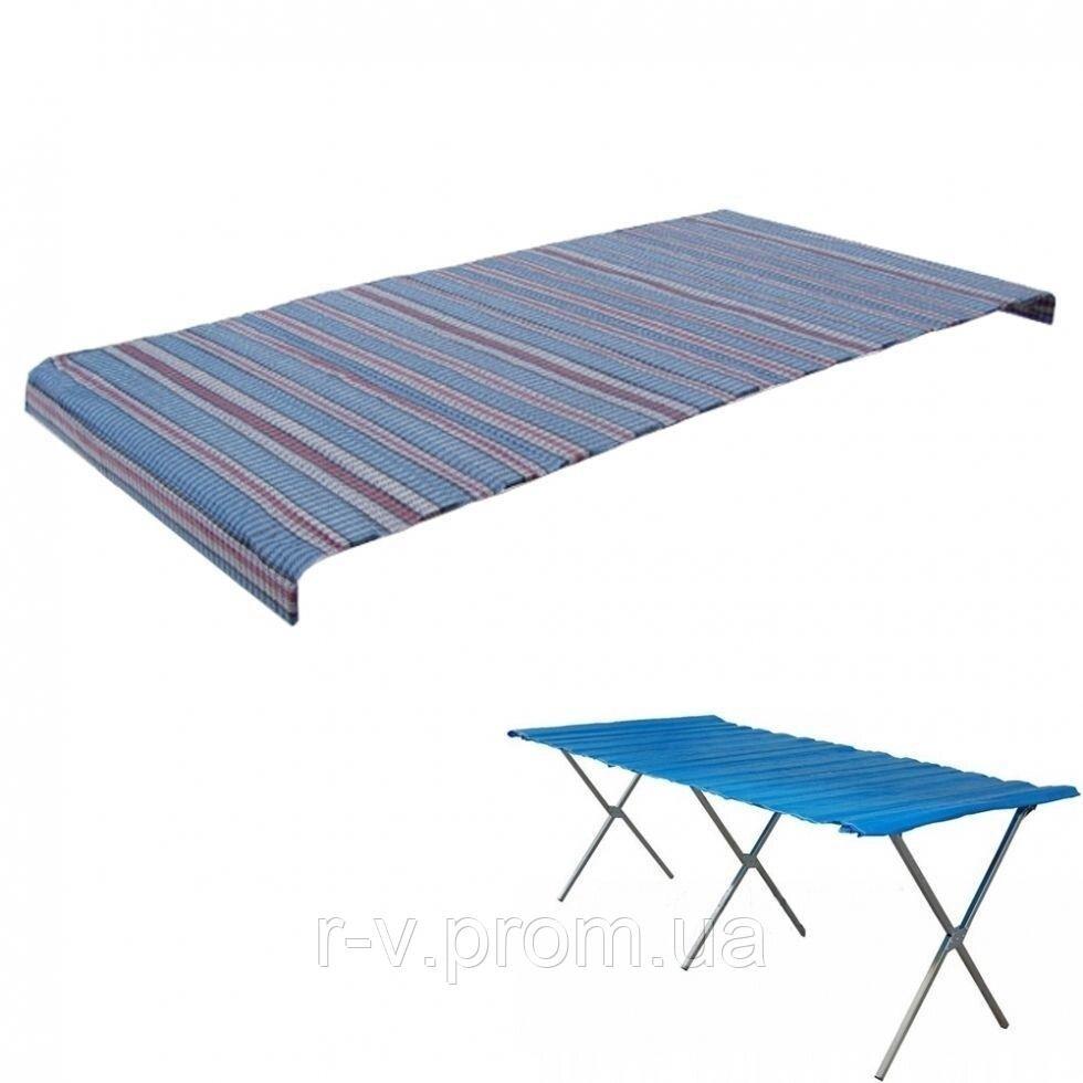 Столешница на Раскладной Стол 3 (м) — Купить Недорого на Bigl.ua ...