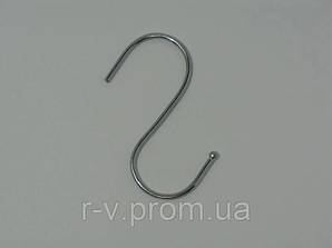Гачок на сітку хромований S-подібний великий