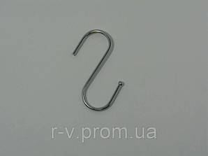 Гачок на сітку хромований S-подібний середній