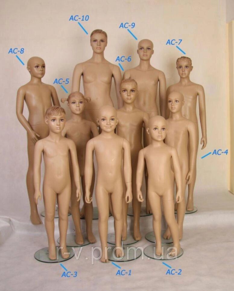 Манекен дитячий "АС-9" гіпсовий підліток, фото 1
