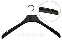 Плічка "Mexx" для верхнього одягу