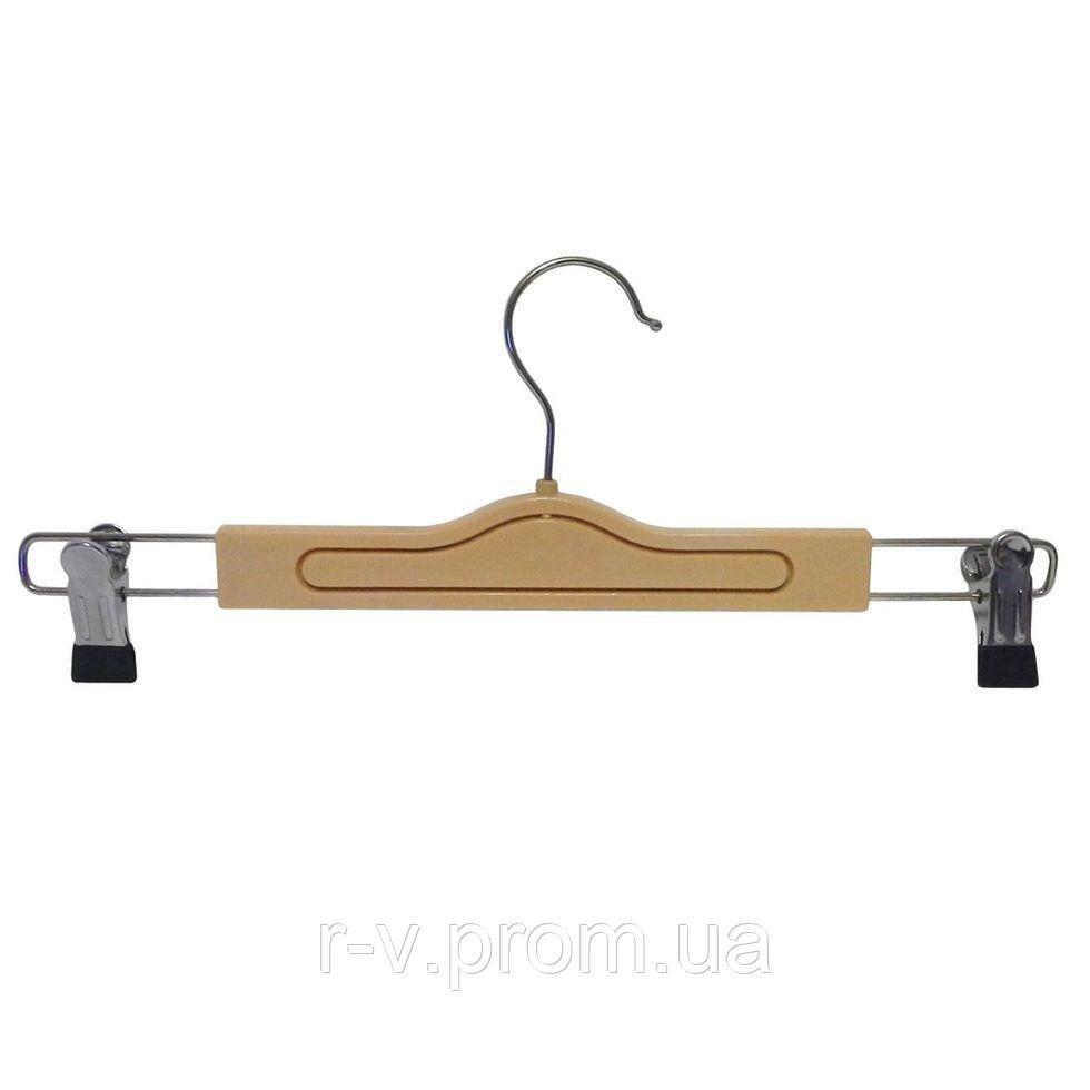 Плічка для штанів і спідниць 36 (см) бежевого кольору, фото 1