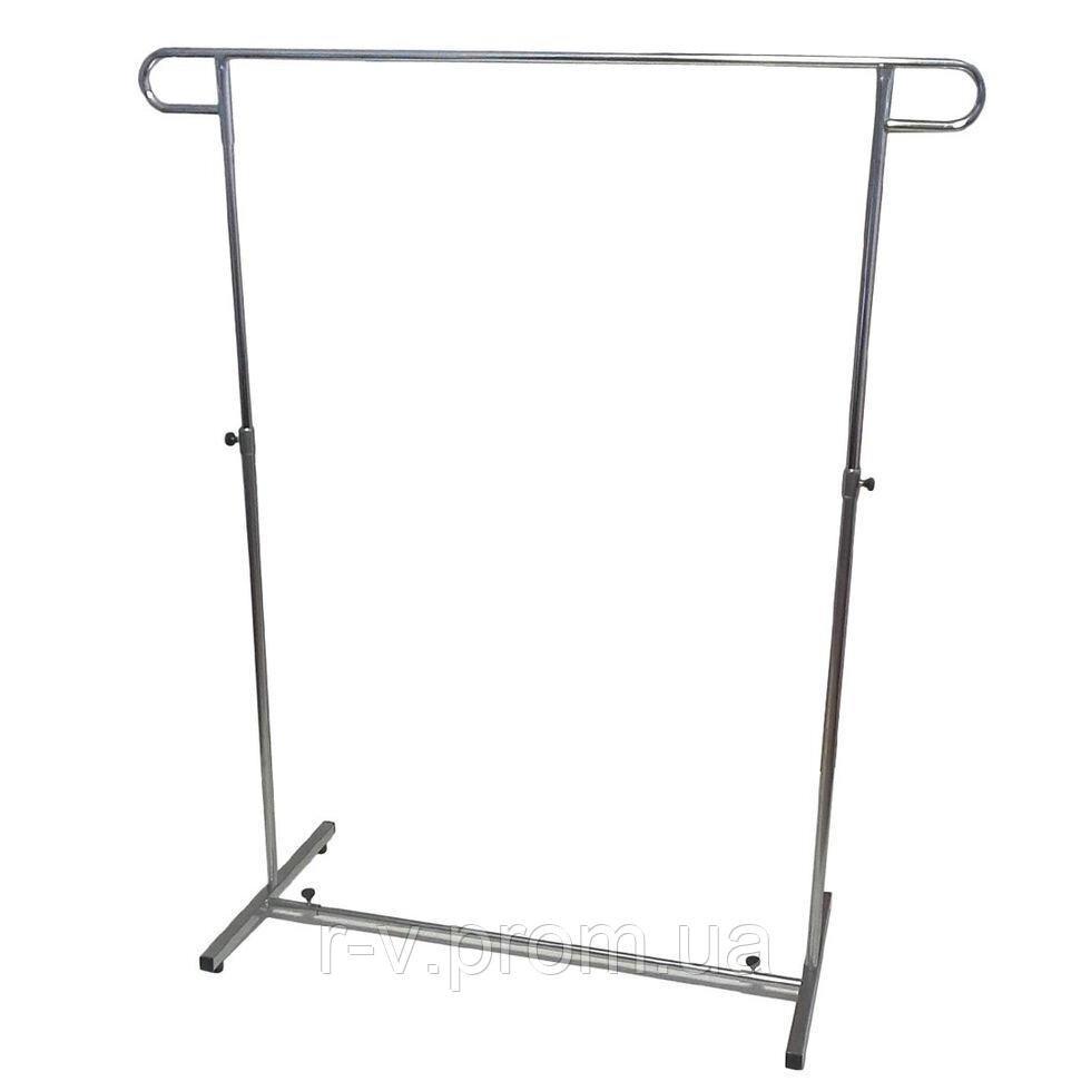 Стійка для одягу одноярусна 130 (см) Польща, фото 1