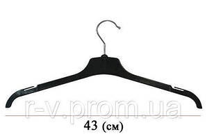 Плічка для дорослої одягу "UD-43" Польща