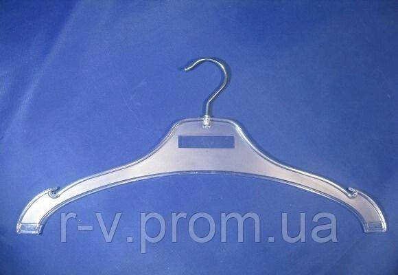 Плічка напівпрозорі для одягу "XPA-43" Польща, фото 1