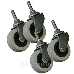 Комплект коліс до стійки для одягу