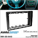 Перехідна рамка AWM Volkswagen Passat B5 (981-35-043), фото 4